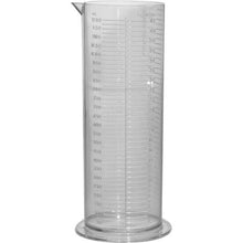 Load image into Gallery viewer, Paterson PTP305 Plastic Graduate (1200ml)