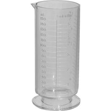 Load image into Gallery viewer, Paterson PTP302 Plastic Graduate (150ml)