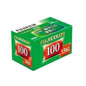 Fuji Fujicolor 100 Japan Stock (135)