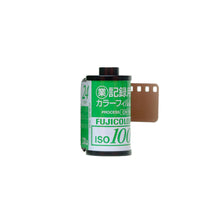 Load image into Gallery viewer, Fujifilm Industrial 100 35mm Colour Film (135) (Expired 2014)