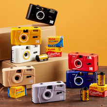 Load image into Gallery viewer, Kodak M38 Film Camera