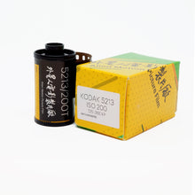 Load image into Gallery viewer, Kodak VISION3 5213 200T Color Negative Film (135)