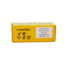 Load image into Gallery viewer, Kodak VISION3 5203 50D Color Negative Film (120)