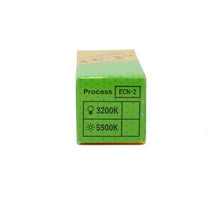 Load image into Gallery viewer, Kodak VISION3 5207 250D Color Negative Film (120)