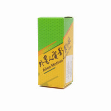 Load image into Gallery viewer, Kodak VISION3 5207 250D Color Negative Film (120)