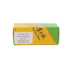 Load image into Gallery viewer, Kodak VISION3 5219 500T Color Negative Film (120)