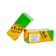 Load image into Gallery viewer, Kodak VISION3 5219 500T Color Negative Film (120)