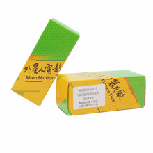 Load image into Gallery viewer, Kodak VISION3 5207 250D Color Negative Film (120)
