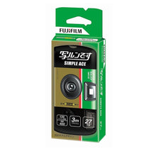 Load image into Gallery viewer, Fujifilm Simple ACE Disposable Camera ( ISO-400 )With Flash-27 Exposures
