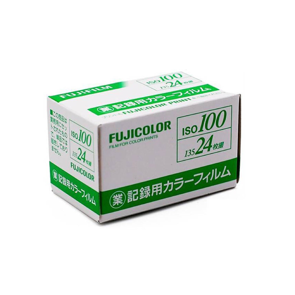 Fujifilm Industrial 100 35mm Colour Film (135) (Expired 2014)