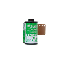 Load image into Gallery viewer, Fujifilm Industrial 100 35mm Colour Film (135) (Expired 2014)
